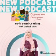 June 12 Wed - Gehad Mursi Podcast